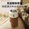 大宇便携烧水杯 商品缩略图5