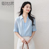熙世界假两件蓝色衬衫女短袖2025夏季新款法式设计感气质翻领上衣 商品缩略图0