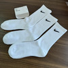 新款正品纯棉耐克四季薄款长款运动袜，手工缝头。越南产
尺码S M L
特价💰79两卡六双包邮 商品缩略图4