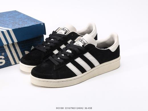 阿迪达斯ATMOS x ADIDAS JABBAR LOW低帮休闲运动板鞋IH3180男女鞋 商品图8