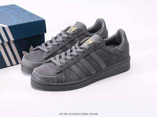 阿迪达斯ATMOS x ADIDAS JABBAR LOW低帮休闲运动板鞋IH3180男女鞋 商品图8