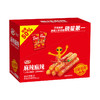 卫龙麻辣辣条很麻很辣 480g 辣条大礼包休闲零食独立小包装 商品缩略图0