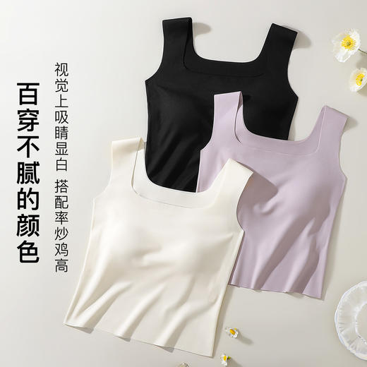【免穿文胸】春夏时尚方领女士吊带打底背心女带胸垫内搭修身显瘦W-8881背心 商品图5