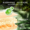 芦荟精粹露保湿补水 商品缩略图6