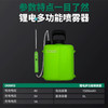 家用电动喷雾器打药机6L高压农用农药喷洒家用消毒浇花喷壶 商品缩略图4