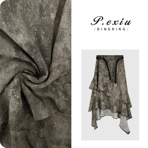 PanYiXiu/潘依绣不规则裙摆开片式多层晕染半身裙 M8630 商品图0