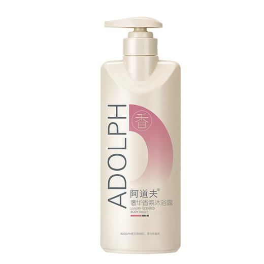 阿道夫 奢华香氛沐浴液 400g 商品图0