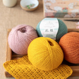 苏苏姐家驼颜手工diy钩棒针毛衣围巾帽宝宝毛线团