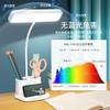 「升级护眼！蜂窝面板设计」led台灯小夜灯学生专用宿舍氛围灯护眼床头灯居家日用创意礼品小台灯 商品缩略图0