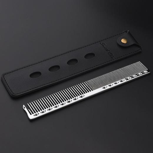 太空铝梳子发型师剪发梳超薄男士理发梳子美长发平双头女 商品图9