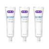舒客 小苏打牙膏（洁白细护） 120克*3 商品缩略图0