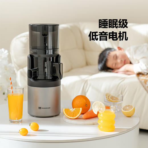 磨客M8大口径二次榨原汁机 商品图0