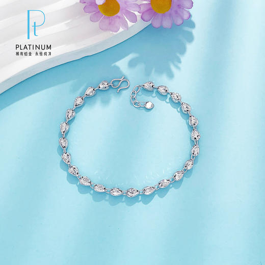 【限时8.8折】PT950 #复古风 【国际铂金协会】铂金空心双面车花古风优雅水滴调节手链(ACPTSL00016)预售产品下单后不退款不退货不换货不补差价)预售产品下单后不退款不退货不换货不补差价 商品图0