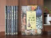 重磅超特价:《美哉陶瓷》（全7册）
 
《美哉陶瓷》（全7册），马希桂、关宝琮、毕克官等编著，16开，精装，共约1300页，艺术图书公司1993年-1999年初版。售价445 商品缩略图1