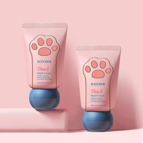 贝德美儿童护手霜长效滋润补水保湿舒缓