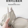 【专为小胸打造❗重新定义前扣内衣】2种穿法尽显蝴蝶背，提拉云托胸型更挺拔，不膈肉易扣不易绷，加厚显大收副乳防下垂美背文胸套装不跑杯QQ 商品缩略图2