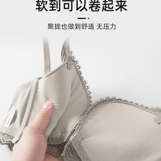 【专为小胸打造❗重新定义前扣内衣】2种穿法尽显蝴蝶背，提拉云托胸型更挺拔，不膈肉易扣不易绷，加厚显大收副乳防下垂美背文胸套装不跑杯QQ 商品图2