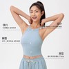 跃牌【欲动春风】系列 瑜伽服背心女紧身运动美背带胸垫防震透气健身内衣52168 商品缩略图0
