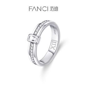 Fanci范琦【时光恋人系列】年轮戒指女时尚轻奢小众设计尾戒