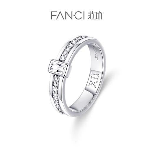 Fanci范琦【时光恋人系列】年轮戒指女时尚轻奢小众设计尾戒 商品图0