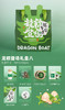 端午好礼！【端午佳节至，龙舟破浪来~】端午节礼物 商务活动团购 公司员工福利粽子礼盒 礼品实用客户伴手礼-QQ 商品缩略图11