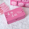【母亲节好物！惊喜弹跳礼盒】母亲节礼物惊喜弹跳红包盒子送妈妈婆婆生日礼物实用小礼品。ry 商品缩略图3