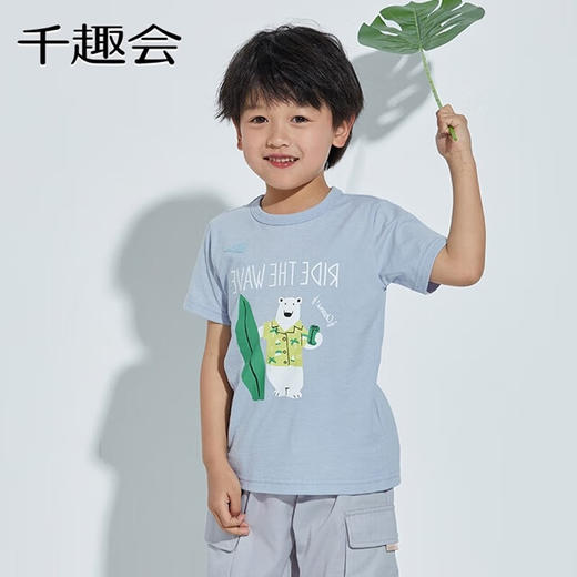 千趣会童装男童T恤夏时尚卡通印花轻薄汗布全棉短袖儿童T恤 商品图1
