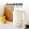 磨客电烧水壶MK385 商品缩略图0