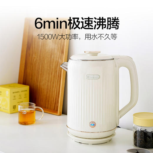 磨客电烧水壶MK385 商品图0