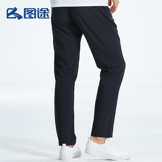 Senselead|男式速干长裤 SSAMI81191-1 商品图4