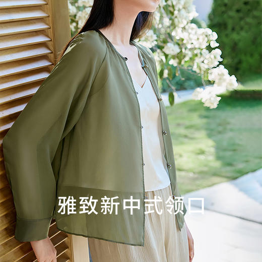 真丝乔其外套女100%桑蚕丝新中式纯色简约开衫轻薄上衣金三塔  YSFFB704 商品图1