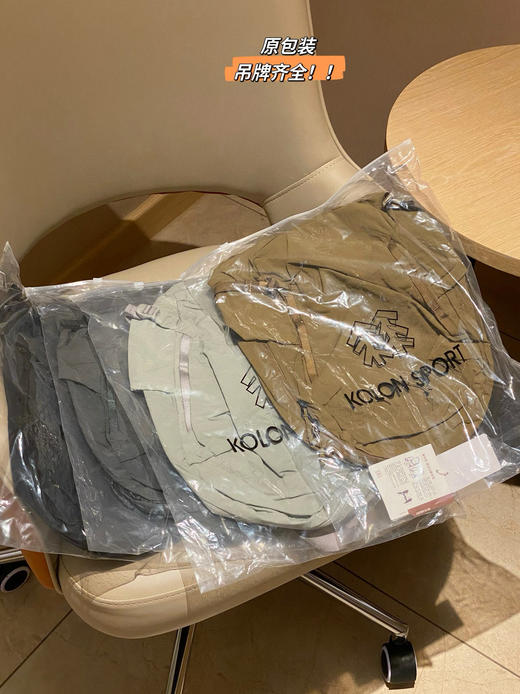 韩国订单！可隆中性款大容量双肩包背包！ 商品图12