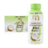 【MDL】麦臻选×植物标签零糖椰汁280ml*8 商品缩略图0