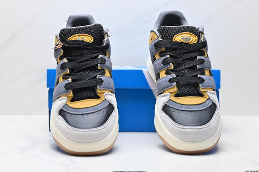 阿迪达斯Adidas Forum 2000复古百搭休闲运动板鞋JS3159男女鞋 商品图6