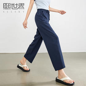 熙世界九分亚麻休闲裤女士哈伦裤2025夏季薄款高腰宽松阔腿直筒裤