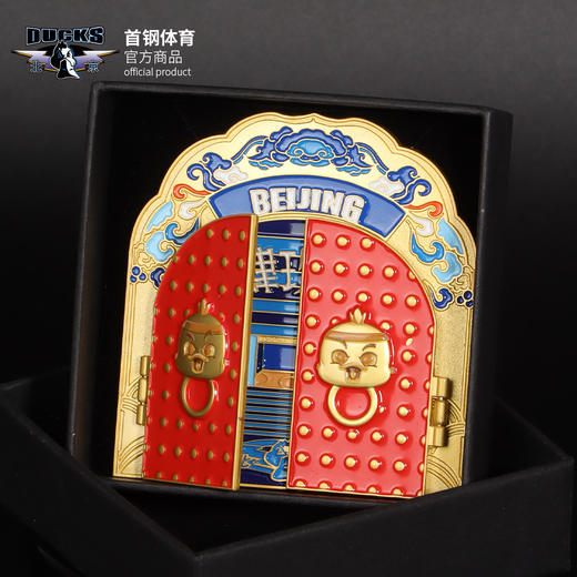 【官方正版】北京首钢俱乐部 | 肆玖城纪念版冰箱贴红金配色球迷周边 商品图3
