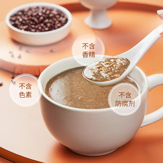 【超值大礼包】德富祥超值福利大礼包7件套，陕西特产清真美食，早餐代餐必备 商品图7