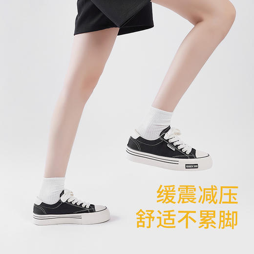 【经典国货品牌】人本麦穗帆布鞋 轻薄透气 软弹脚感 减压缓震 舒适不累脚 男女同款 商品图3