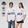 Kappa卡帕背靠背运动polo衫男夏季新款宽松休闲短袖衬衫t恤上衣女K0FW2SD01 商品缩略图0