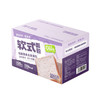 鲨鱼菲特低脂吐司面包1000g (原味麦香&黑麦) 商品缩略图1