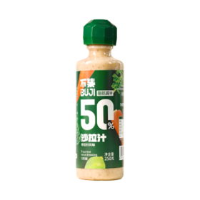 不集沙拉汁250g*1 -50%脂肪0添加蔗糖轻食蔬菜水果沙拉酱 /粮油调味 /调味品 /西式酱料