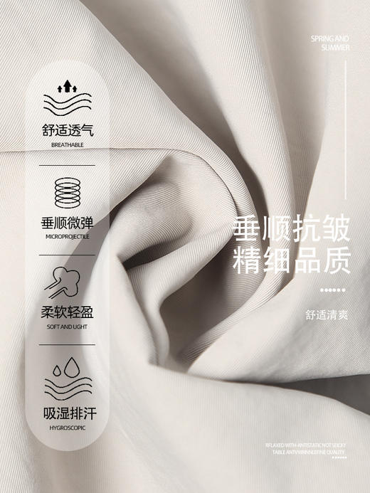 【会“吃肉”的裤子】2025夏日冰丝弯刀裤 速干透气 高腰显腿长 显瘦遮肉 适合各种腿型 穿出大长腿 商品图2