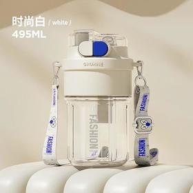 眼睛双饮塑料杯495ml 495ml/个