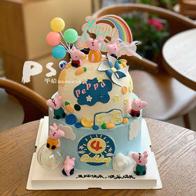 小猪佩奇双层蛋糕