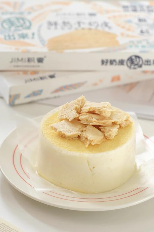 积蜜鲜熬干奶皮十斤牛奶出一张奶皮，经过精心浓缩每一口都是满满的奶香精华基地直邮 商品图11