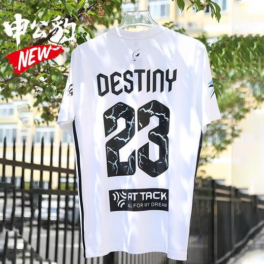 ADIDAS阿迪达斯短袖足球运动速干衣训练比赛服成人球衣 商品图4