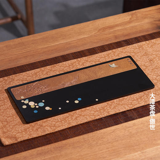 臻宝堂大漆茶盘纯手工镶铜雕刻干泡茶台中式壶承原创小型漆器茶具傲世345*140*10mm 商品图0