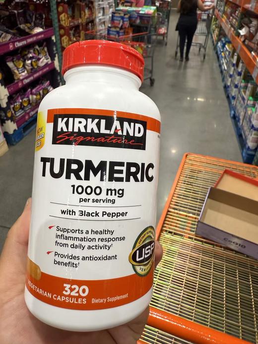 到手价329元 Kirkland黑胡椒姜黄素护肝片320粒 美国代购，无中文标签，介意慎拍 商品图2