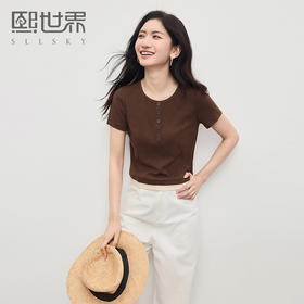 【专属特价】熙世界正肩鱼骨假两件t恤女短袖2025年新款夏季修身显瘦圆领上衣