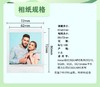 SQ方形彩虹4寸相纸1盒10张，多盒便宜，日期新鲜，现货速发，富士所有SQ系列相机通用 商品缩略图5